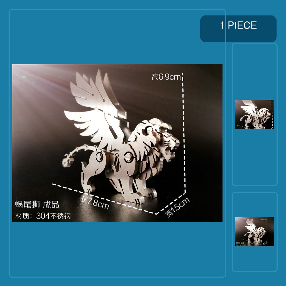 Metal 3D Puzzle Stainless Model Kit - 3D metal puzzle children adult DIY