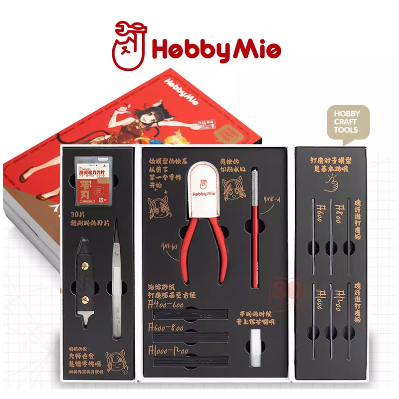 Modeling Tool Kit Tweezers Hobby Knife - Hobby Mie Anime SciFi DIY Doll