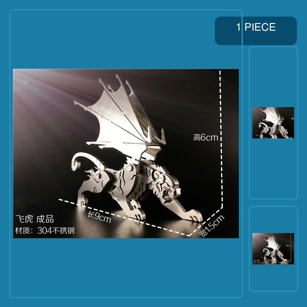 Metal 3D Puzzle Stainless Model Kit - 3D metal puzzle children adult DIY