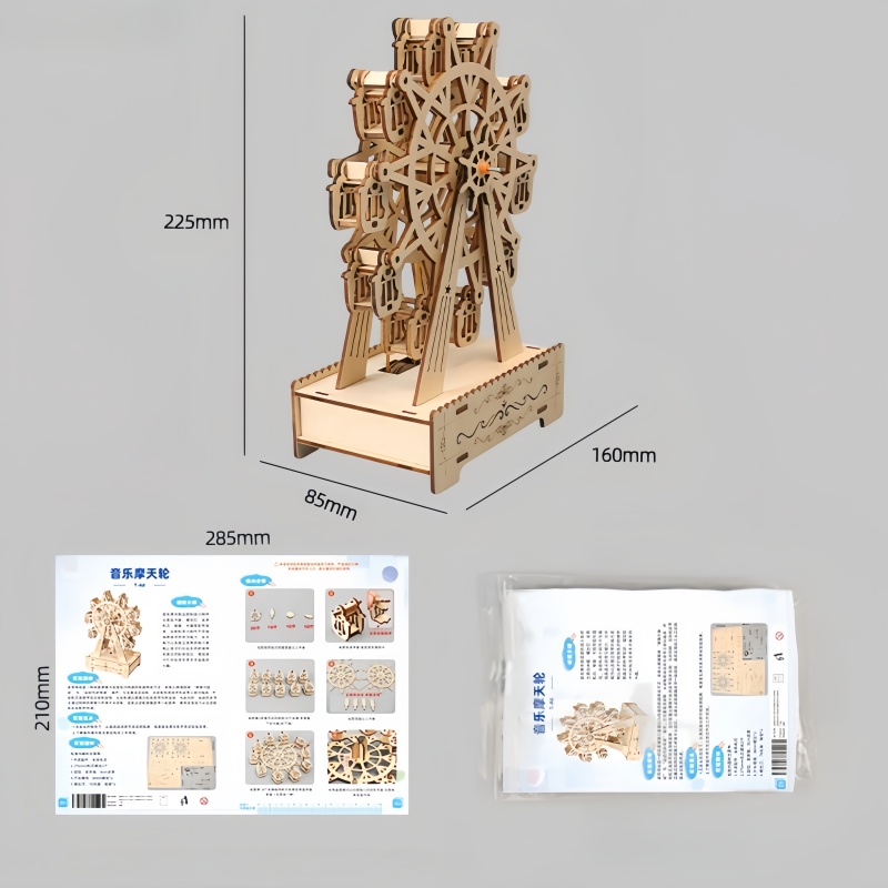 3D Wooden Puzzles Rotatable Fe - 3D Wooden Mechanical Puzzle Marble Run 评论和价格
