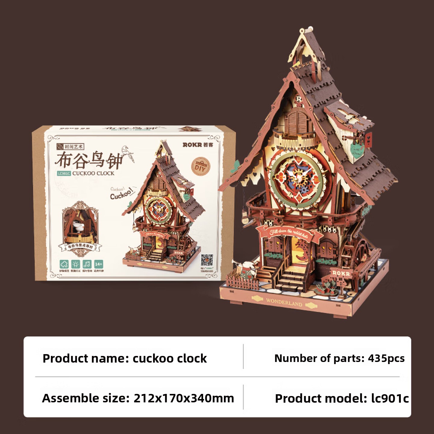 DIY Wooden Cuckoo Clock 3D Ass - Wooden Clock Puzzle Mechanical Pendulum 评论和价格