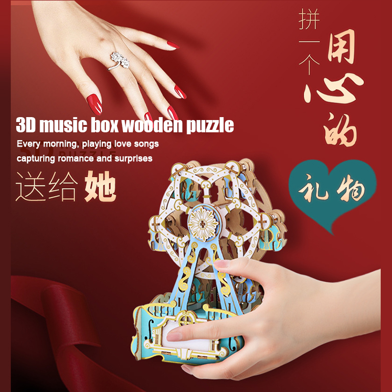 TEAMGREEN Pumpkin Carriage 3D  - Music Box Wooden 3D Puzzle Rotating 评论和价格