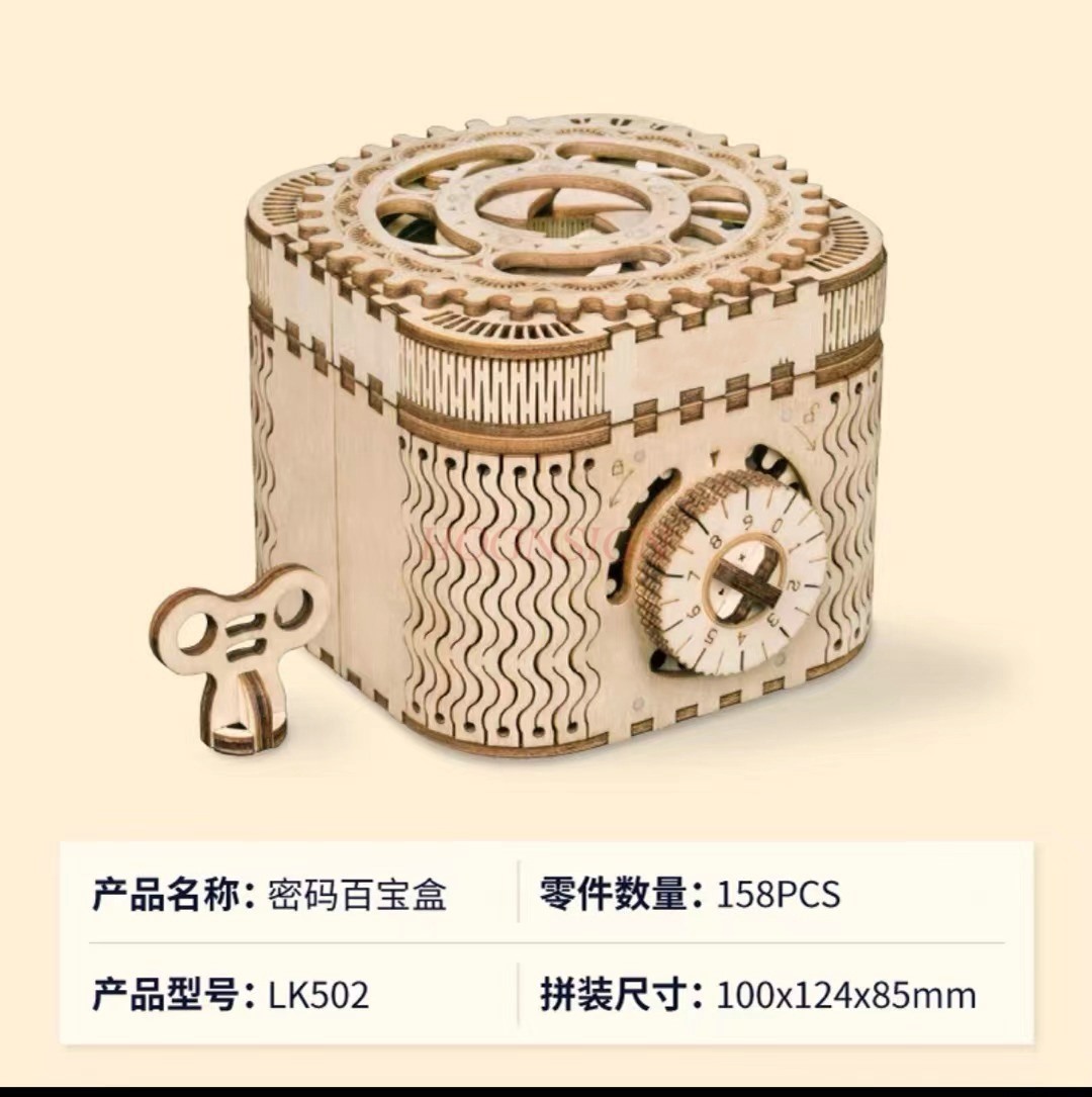 3D Wooden Mechanical Pendulum  - Wooden Clock Puzzle Mechanical Pendulum 评论和价格