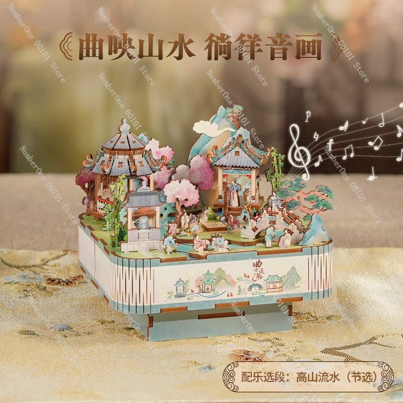 Curved Stream Music Box Wooden - Music Box Wooden 3D Puzzle Rotating 评论和价格