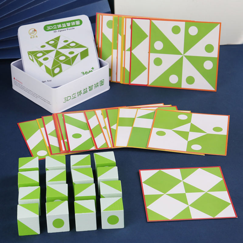 Wooden 3D Puzzles Game Geometr - 3D Wooden Mechanical Puzzle Marble Run 评论和价格